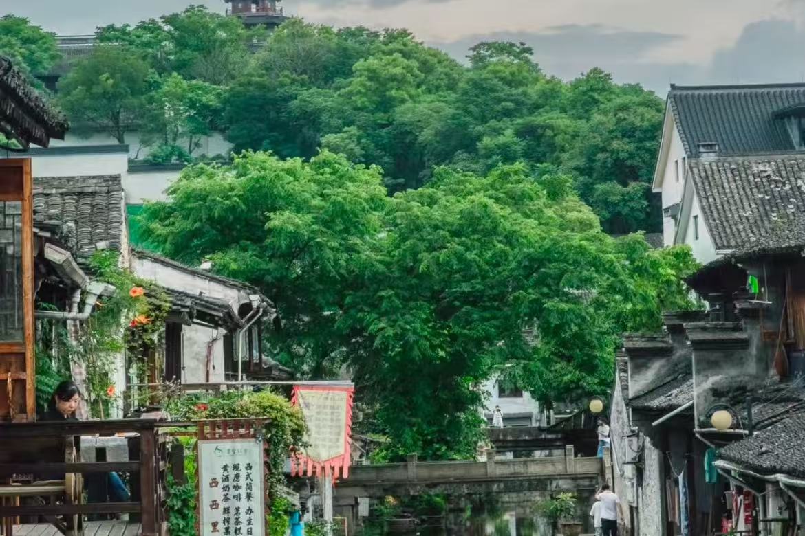 Guai Stone Hill